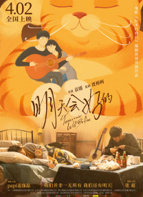 夏希南